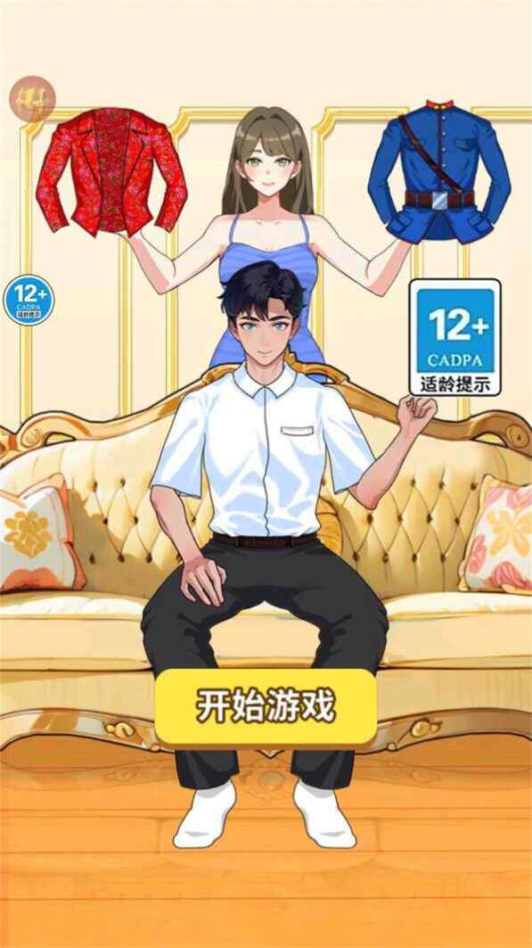 ѡСϷٷͼ3