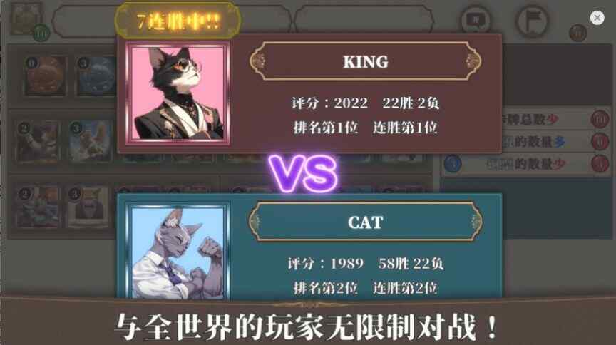 ԪϷٷͼ3