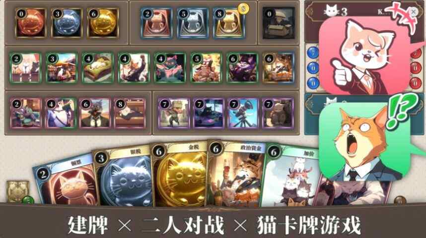 ԪϷٷͼ2