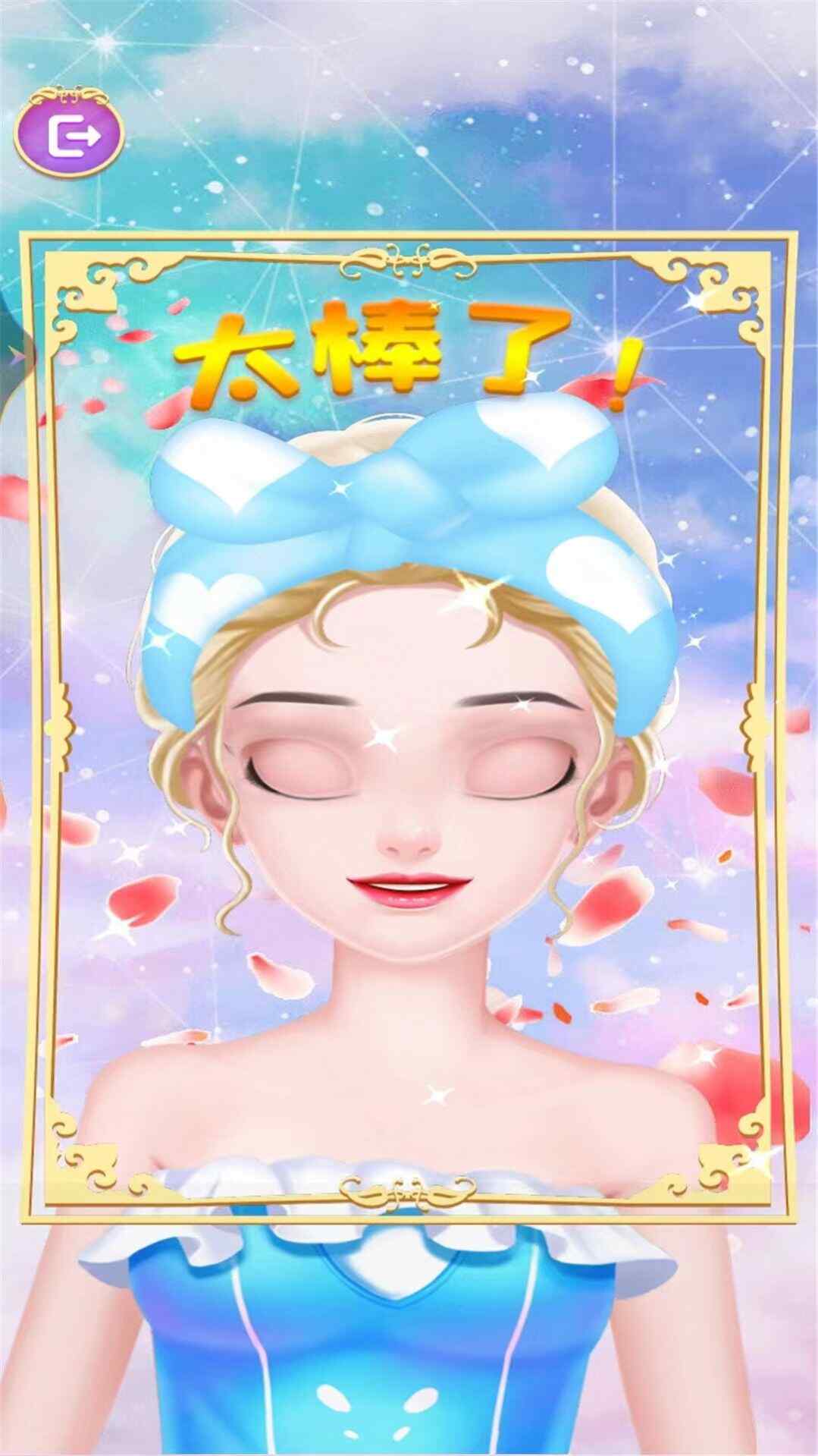 ҪSPAϷٷ°ͼ3
