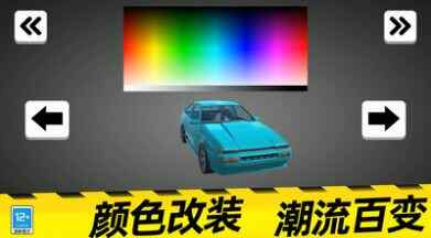 ޵зɳϷٷֻͼ1
