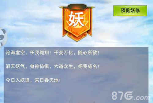 벻޺ò