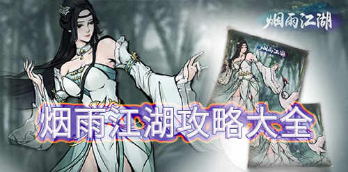 꽭ȫ