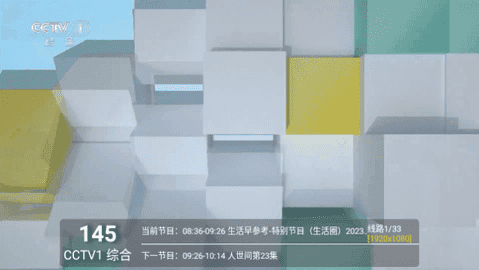 ͦtvӰͼ3