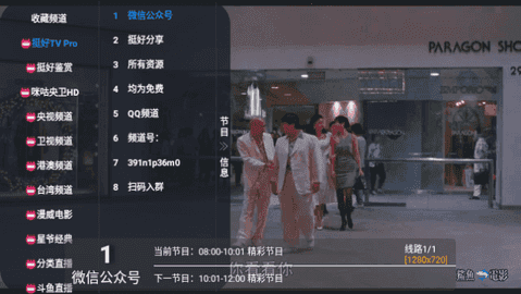 ͦtvӰͼ1