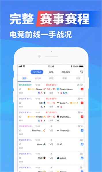 ھ羺ٷappͼ2