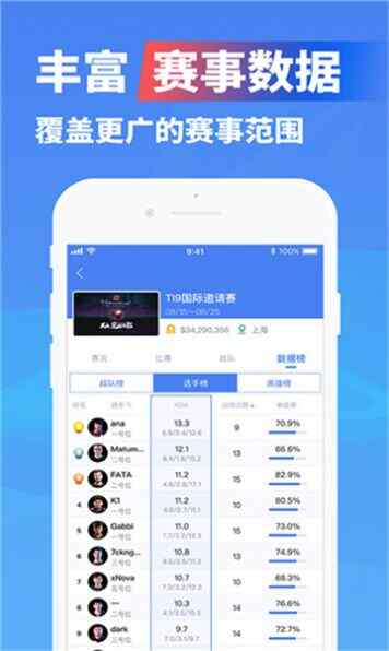 ھ羺ٷappͼ1