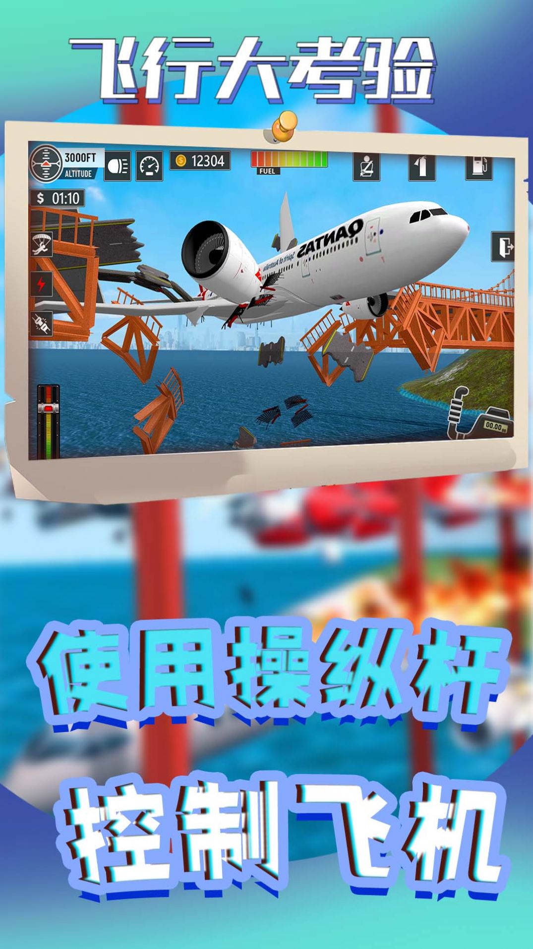 дͼ3