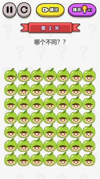 ǿҲͼ2