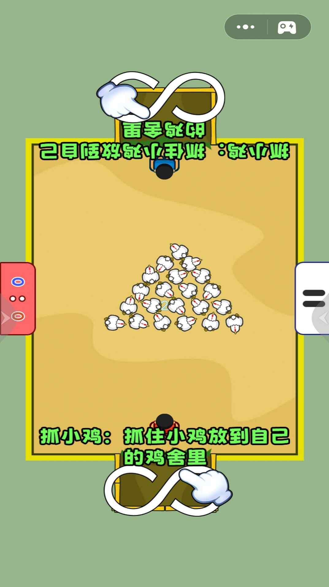 ˫˽ѹͼ3