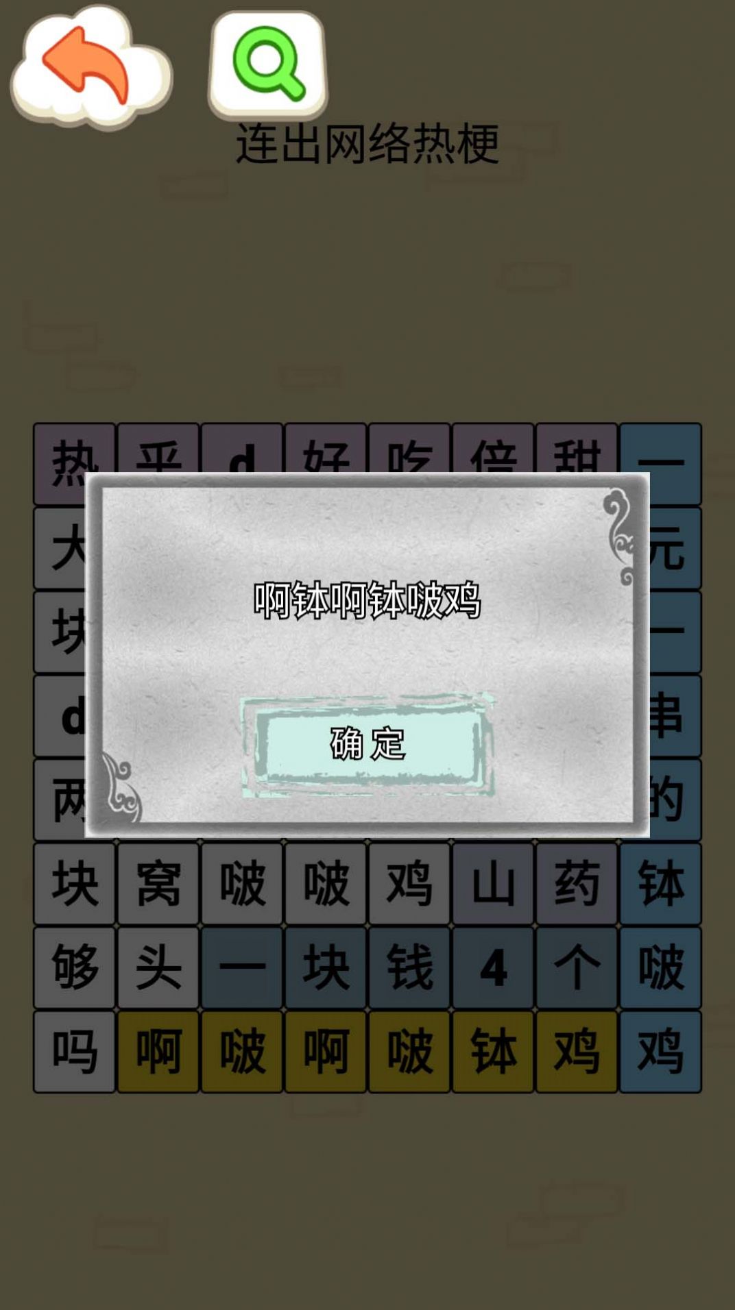 սͼ3