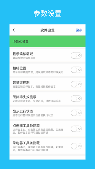 iͼ2