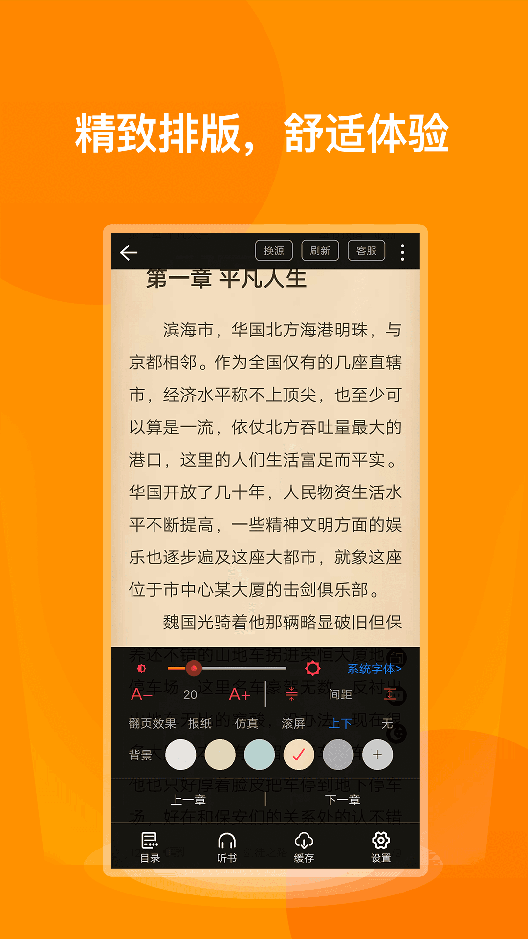 С˵Ķͼ2