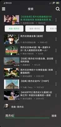 QBappͼ3