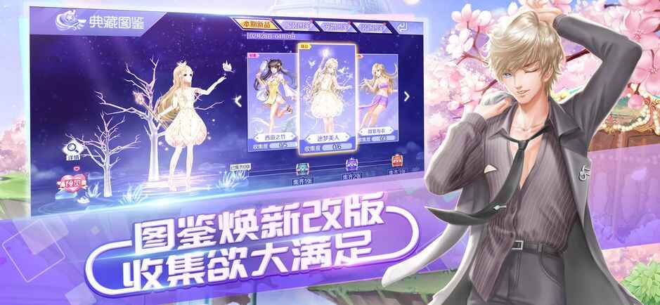 QQνͼ3