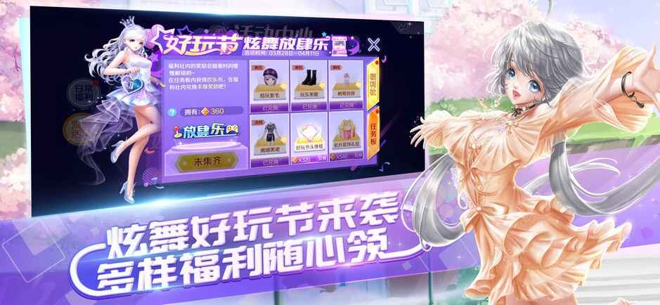QQνͼ1