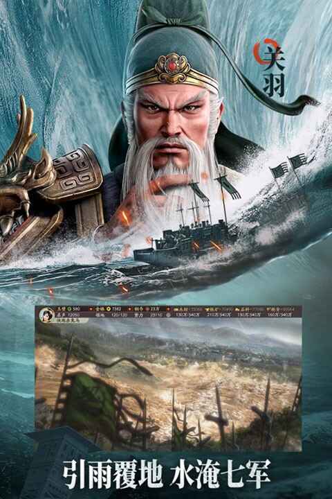 ־ս԰ͼ2