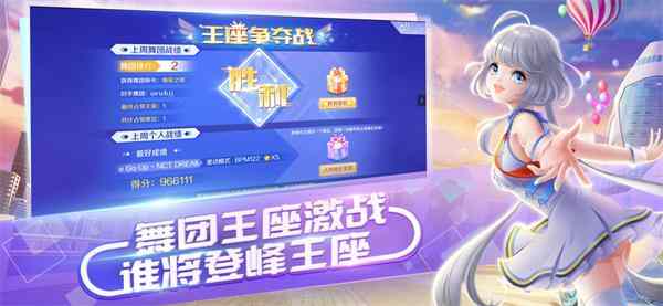 qq谲׿ͼ3