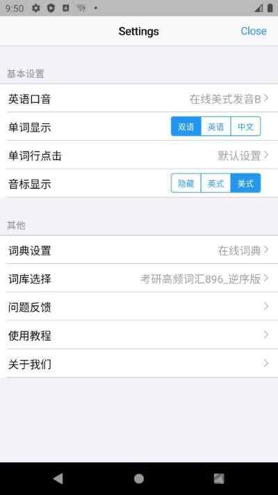 Listʹٷͼ3