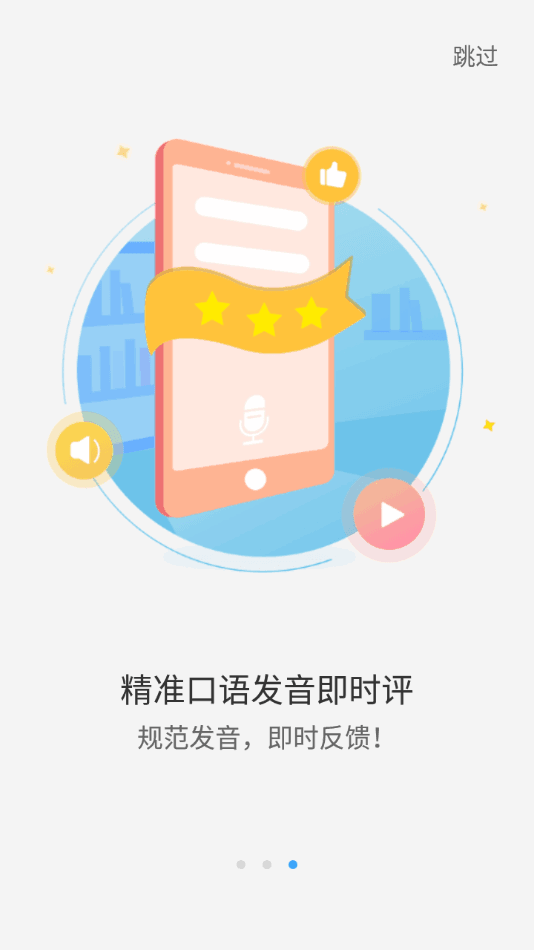 ˵ͼ3