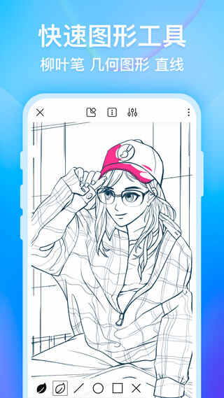 ͼ2