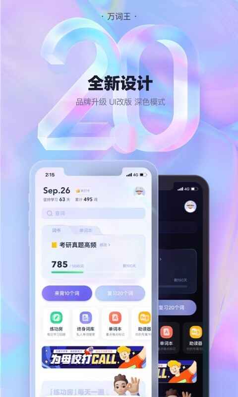 appͼ1