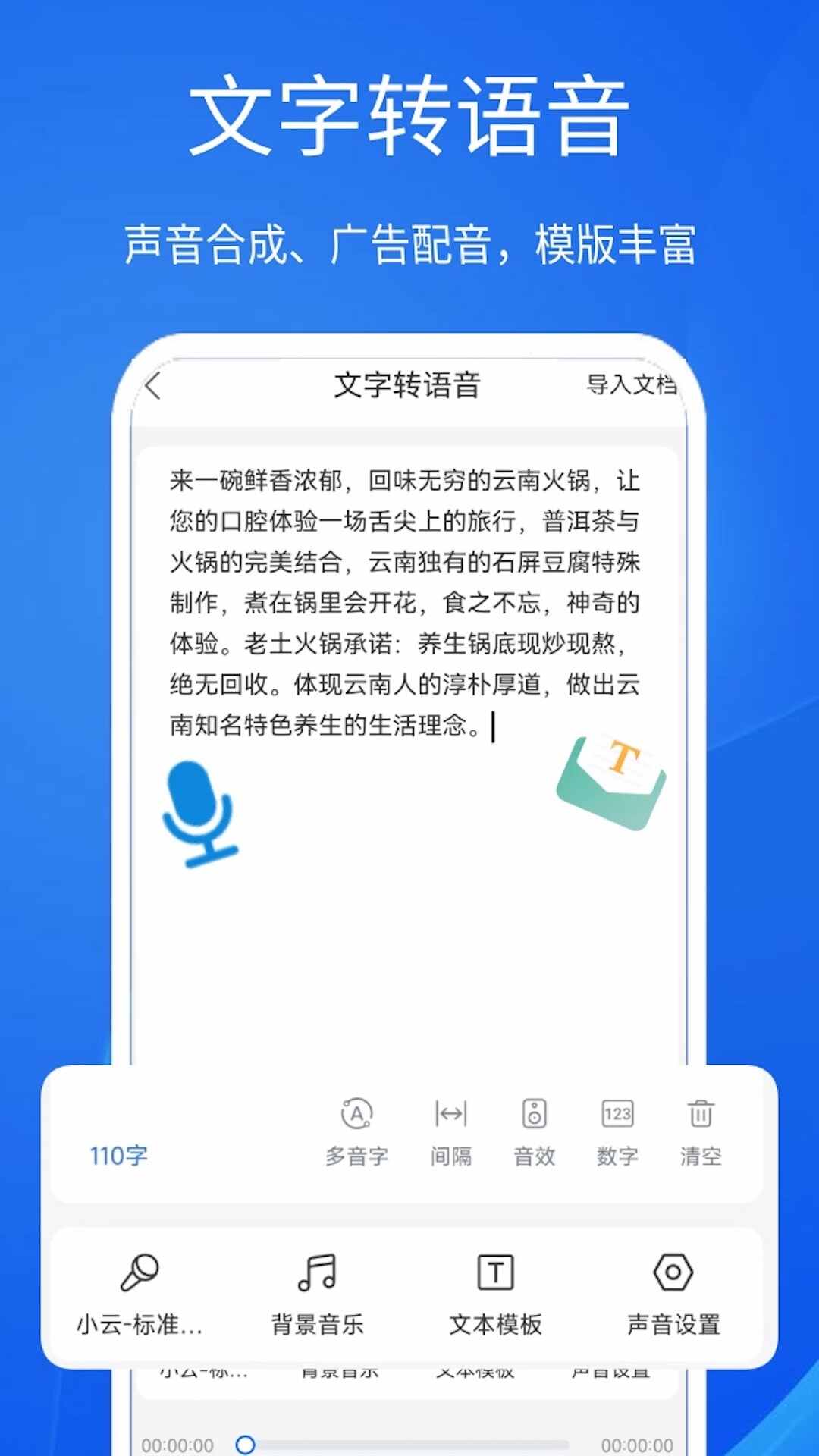 ǿ뷨ͼ2