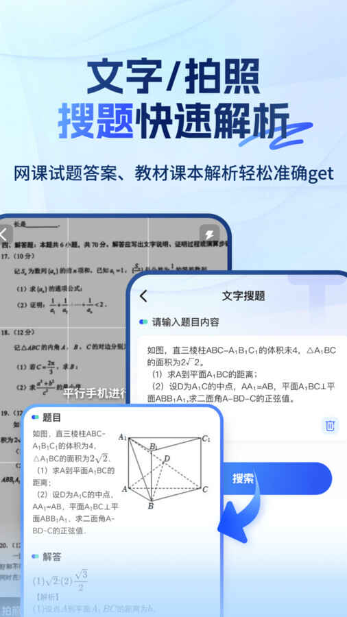 ѱͼ2