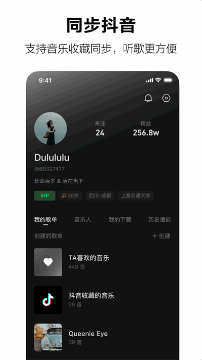 ˮ°汾ͼ2