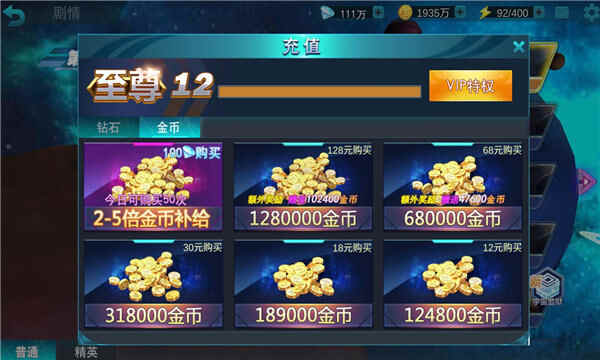 Ӣϰ汾ͼ2