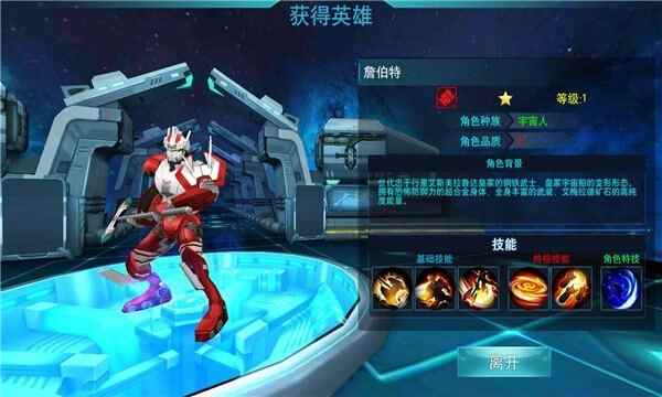 Ӣϰ汾ͼ3
