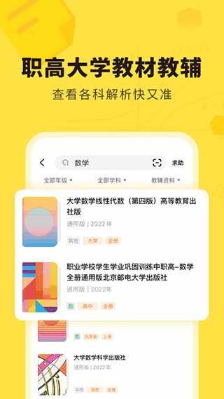 appͼ1