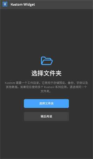kwgtרҵͼ3