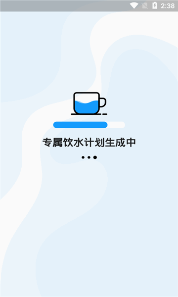 ˶ˮͼ3