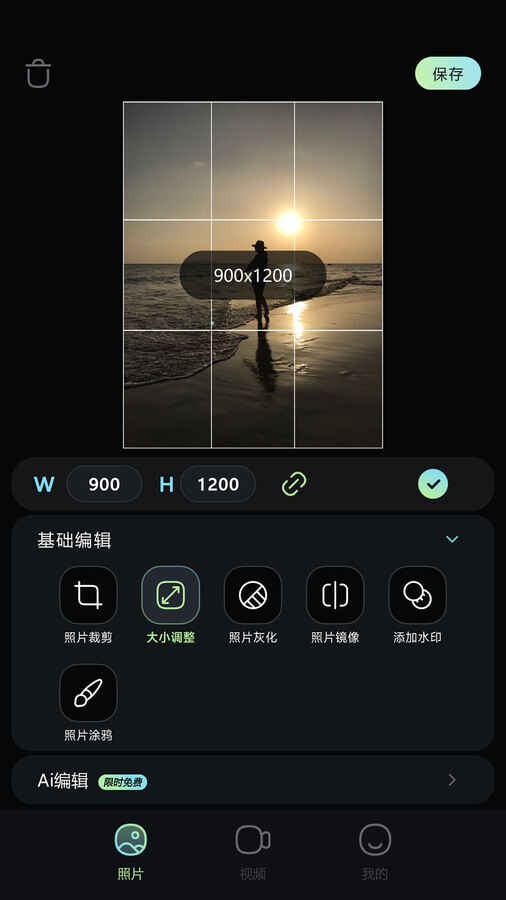 ͼͼ1