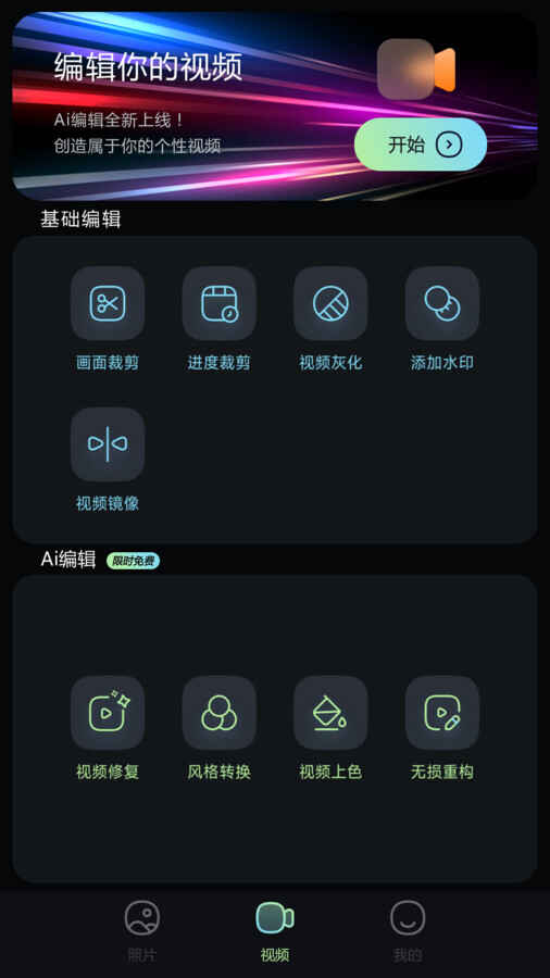 ͼͼ2