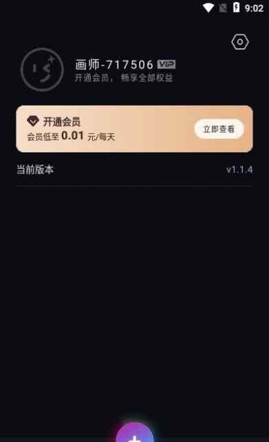 Ԫai滭Ѱͼ2