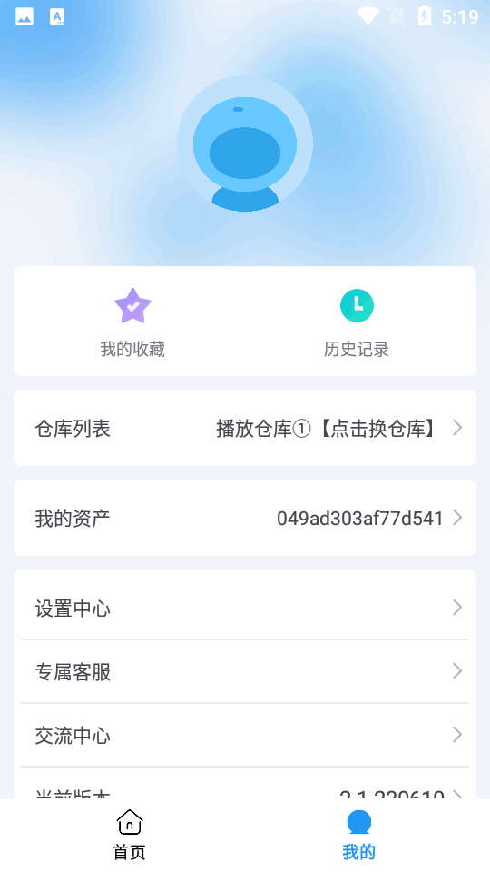 С׷°汾ͼ1