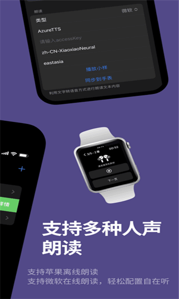 Ʒ鰲׿appٷؽͼ1