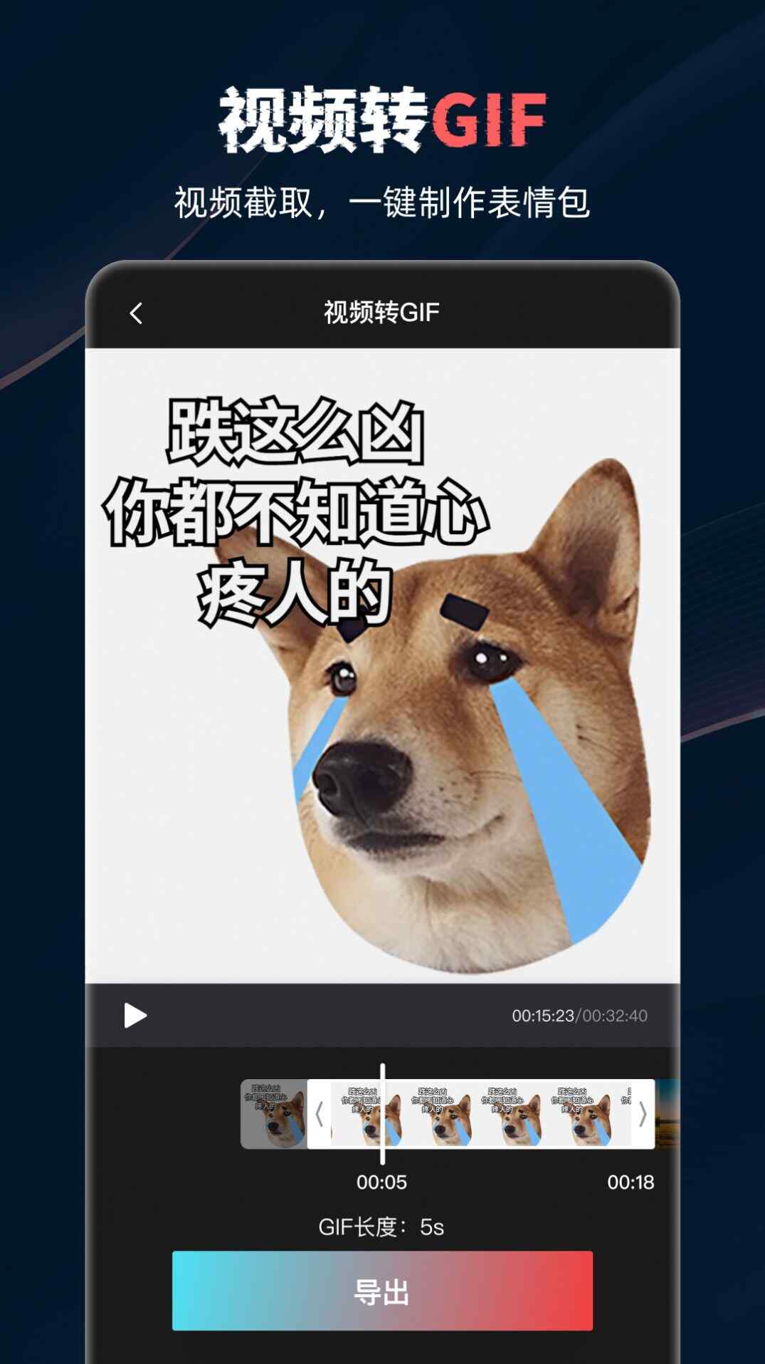 ӯƵ¼ƹappֻͼ3