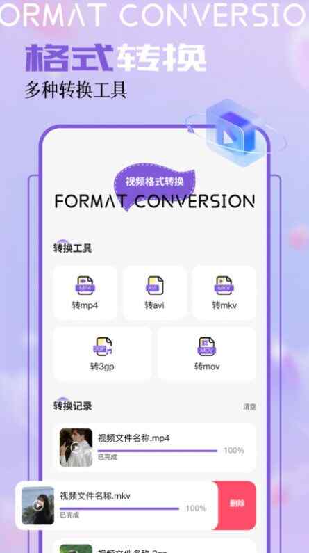 Ƶ׿ؽͼ1