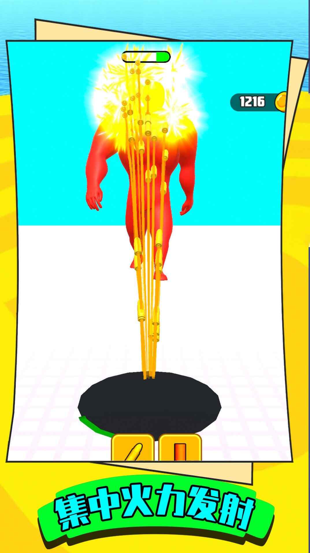 ŴսϷٷֻͼ1