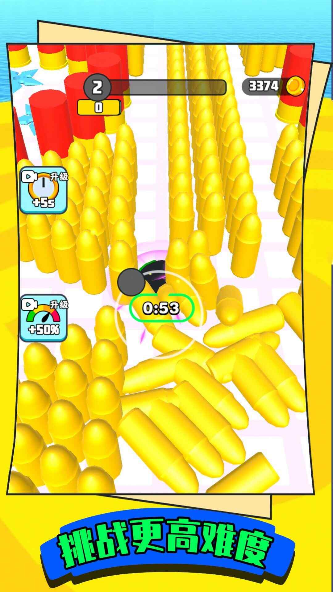 ŴսϷٷֻͼ3