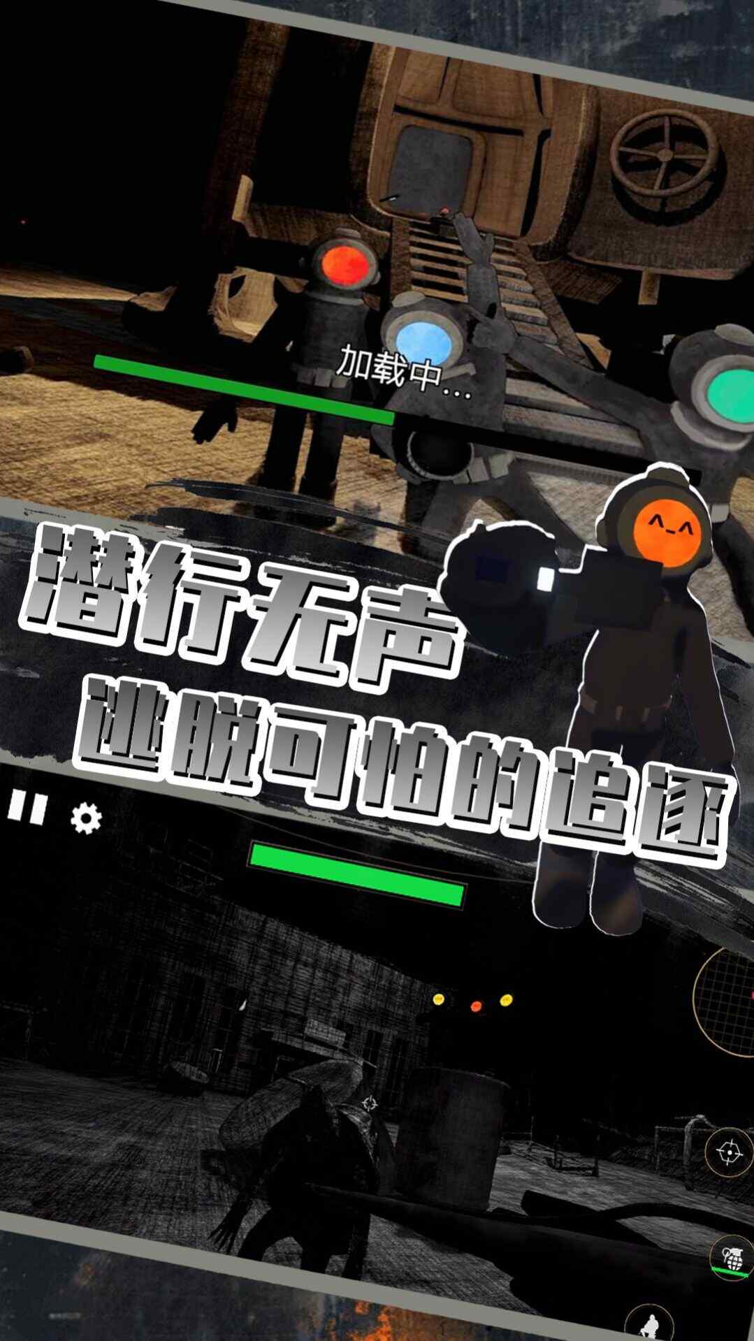 ȫ̽մսϷ°ͼ3