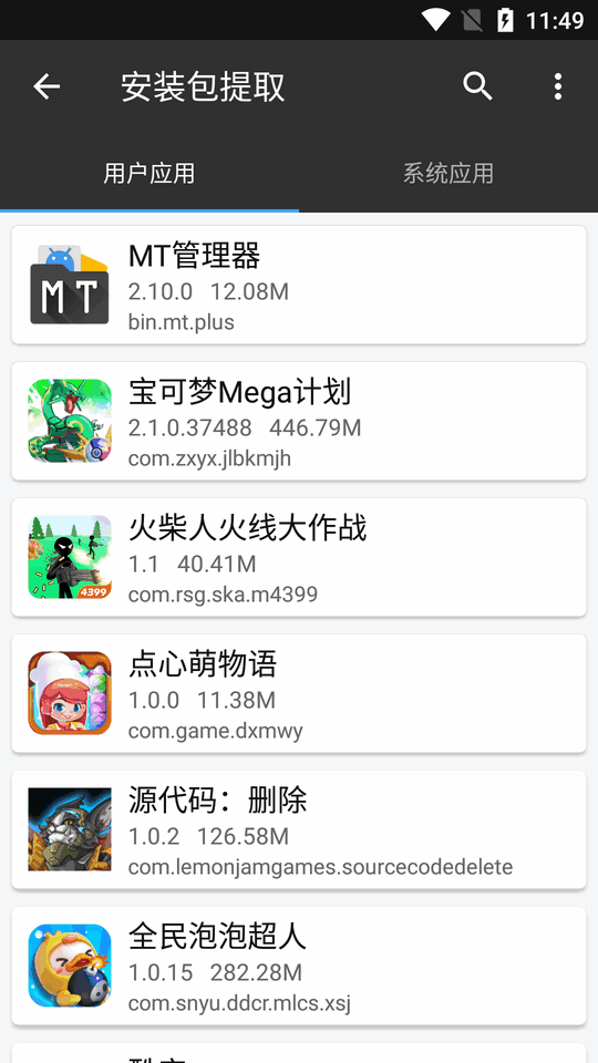 mtͼ3