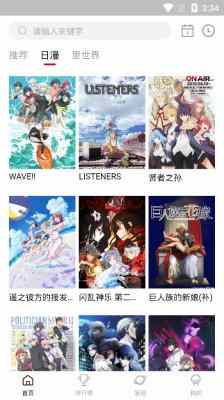 omofunٷappͼ2