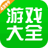 4399Ϸֻ
