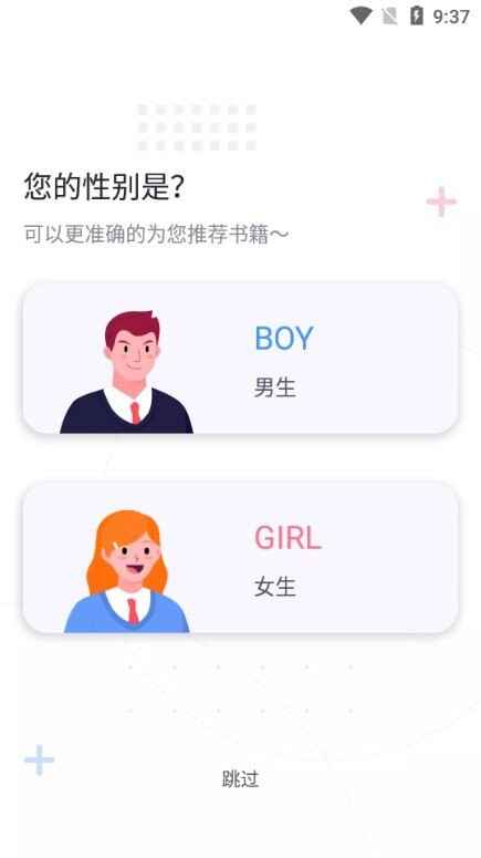 ӫĶ޹ͼ1