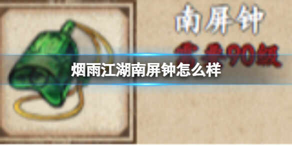 꽭Ӻò