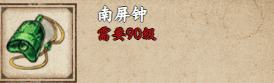 꽭ô